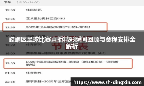 盛煌娱乐注册