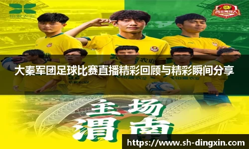 盛煌娱乐网址