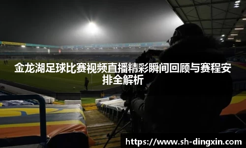 盛煌娱乐官网