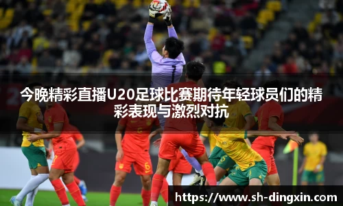盛煌娱乐注册