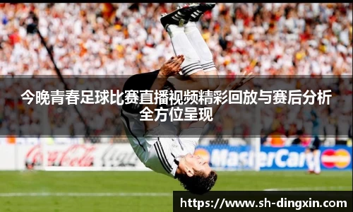 盛煌娱乐网址