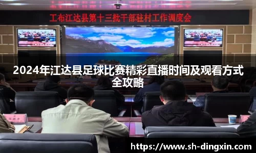 盛煌娱乐app
