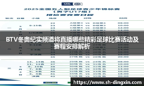 盛煌娱乐app