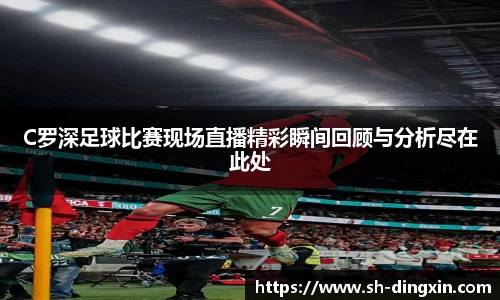 盛煌娱乐注册