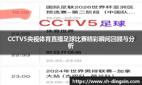 盛煌娱乐网址