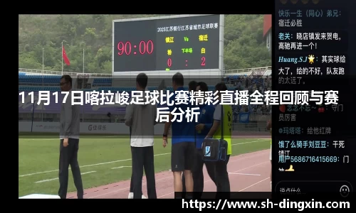 盛煌娱乐注册