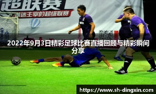 盛煌娱乐官网