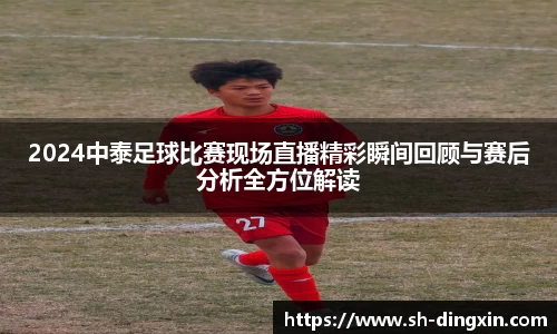 盛煌娱乐官网