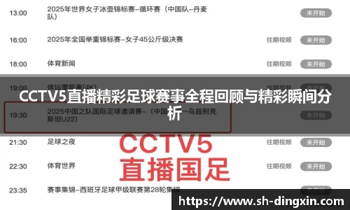 盛煌娱乐app