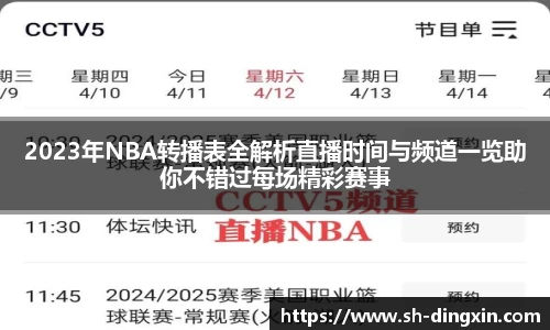 盛煌娱乐官网