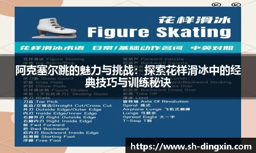 盛煌娱乐官网