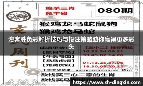 盛煌娱乐官网