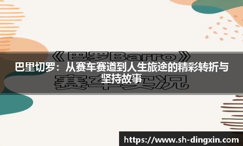 盛煌娱乐网址