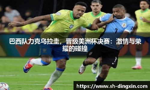 盛煌娱乐网址