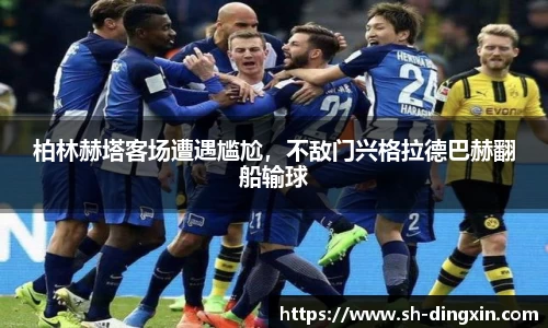 盛煌娱乐app